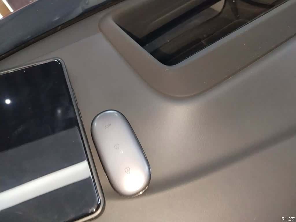 Li Auto L7, 2023 9
