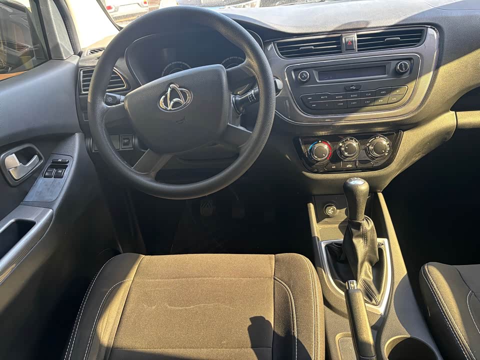 Changan Kaicheng Uno S