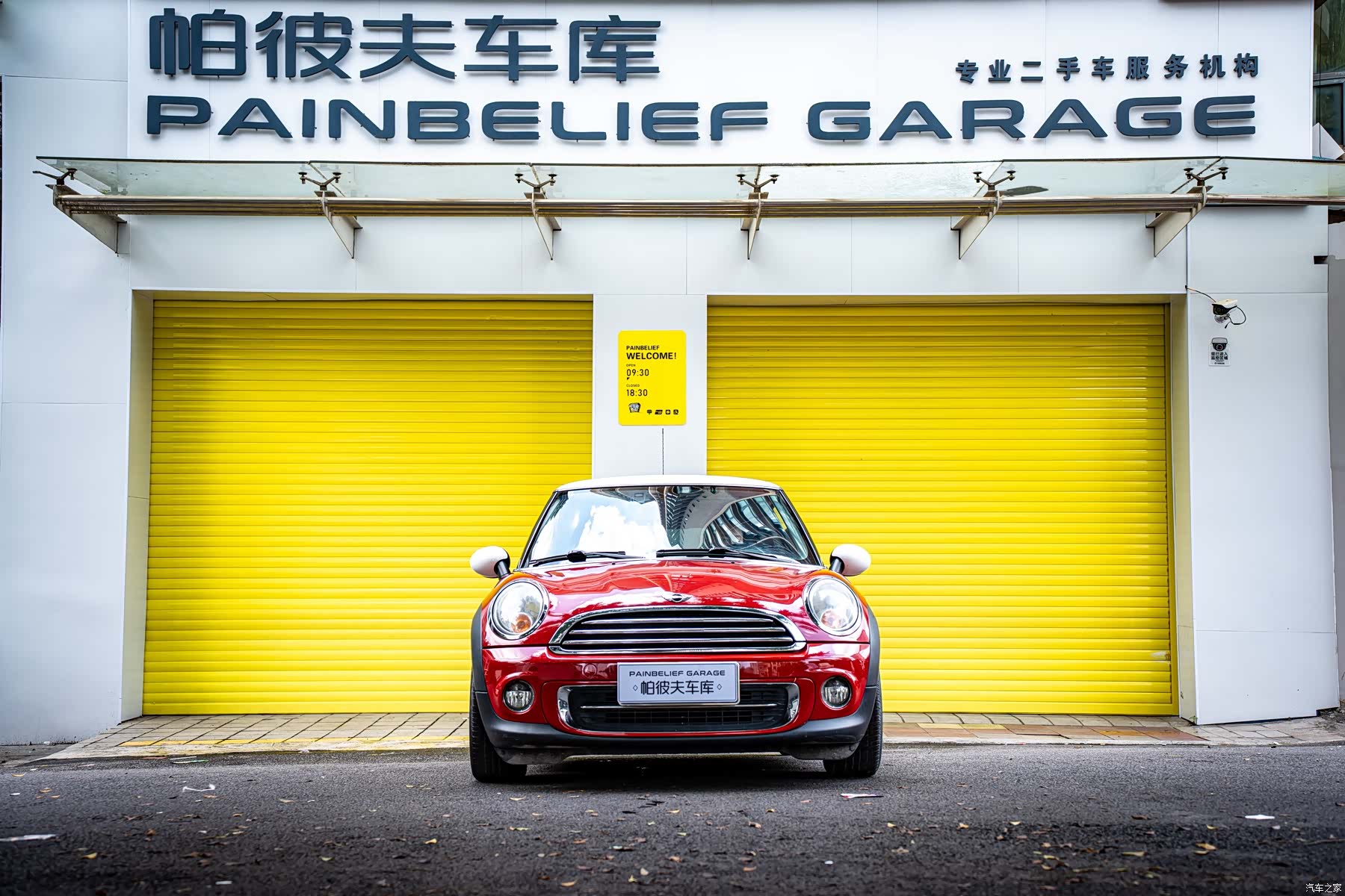 Mini Cooper, 2011 2