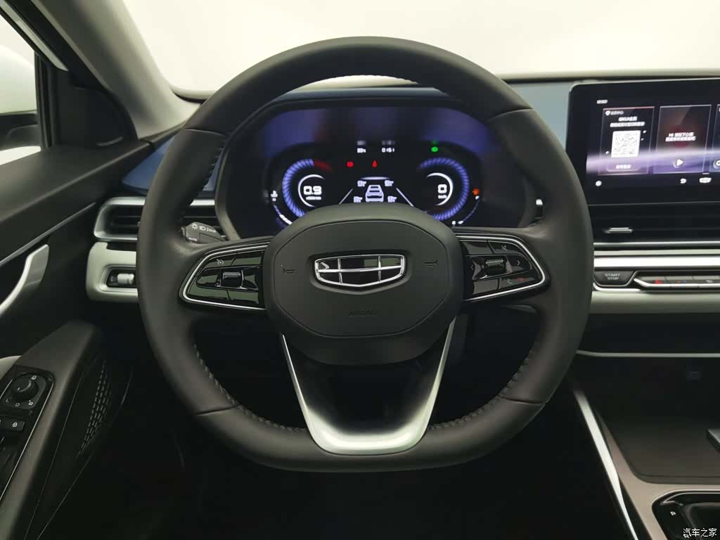 Geely Emgrand, 2021 11