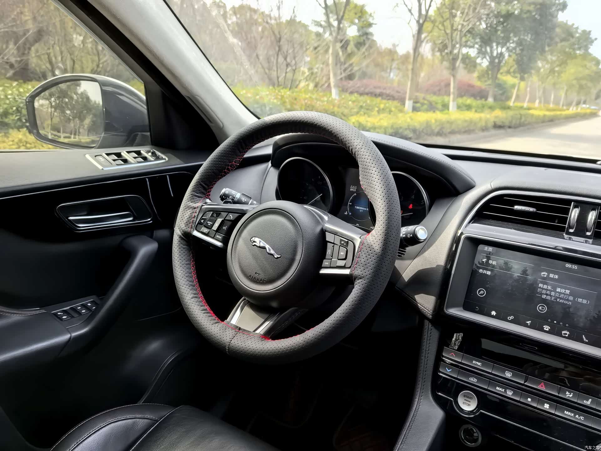 Jaguar F-PACE, 2021 11