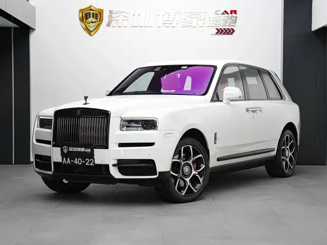 Rolls-Royce Cullinan 2022 — купить из Китая под заказ
