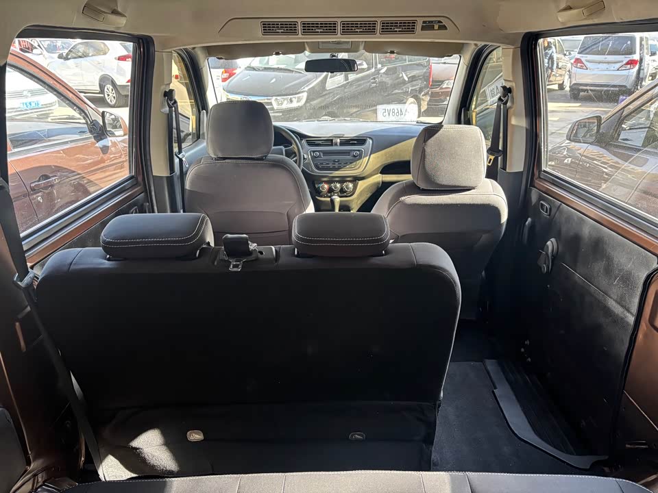 Changan Kaicheng Uno S