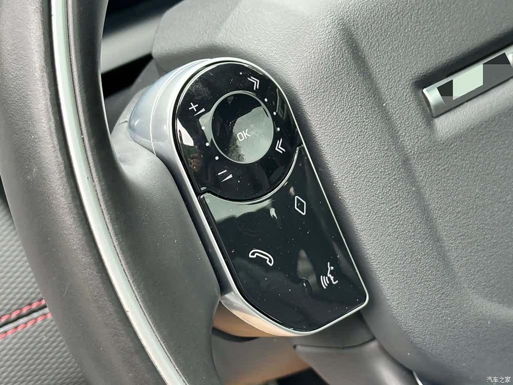 Land Rover Discovery, 2021 12