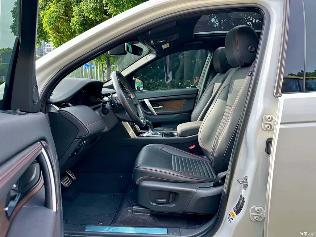 Land Rover Discovery, 2021 6