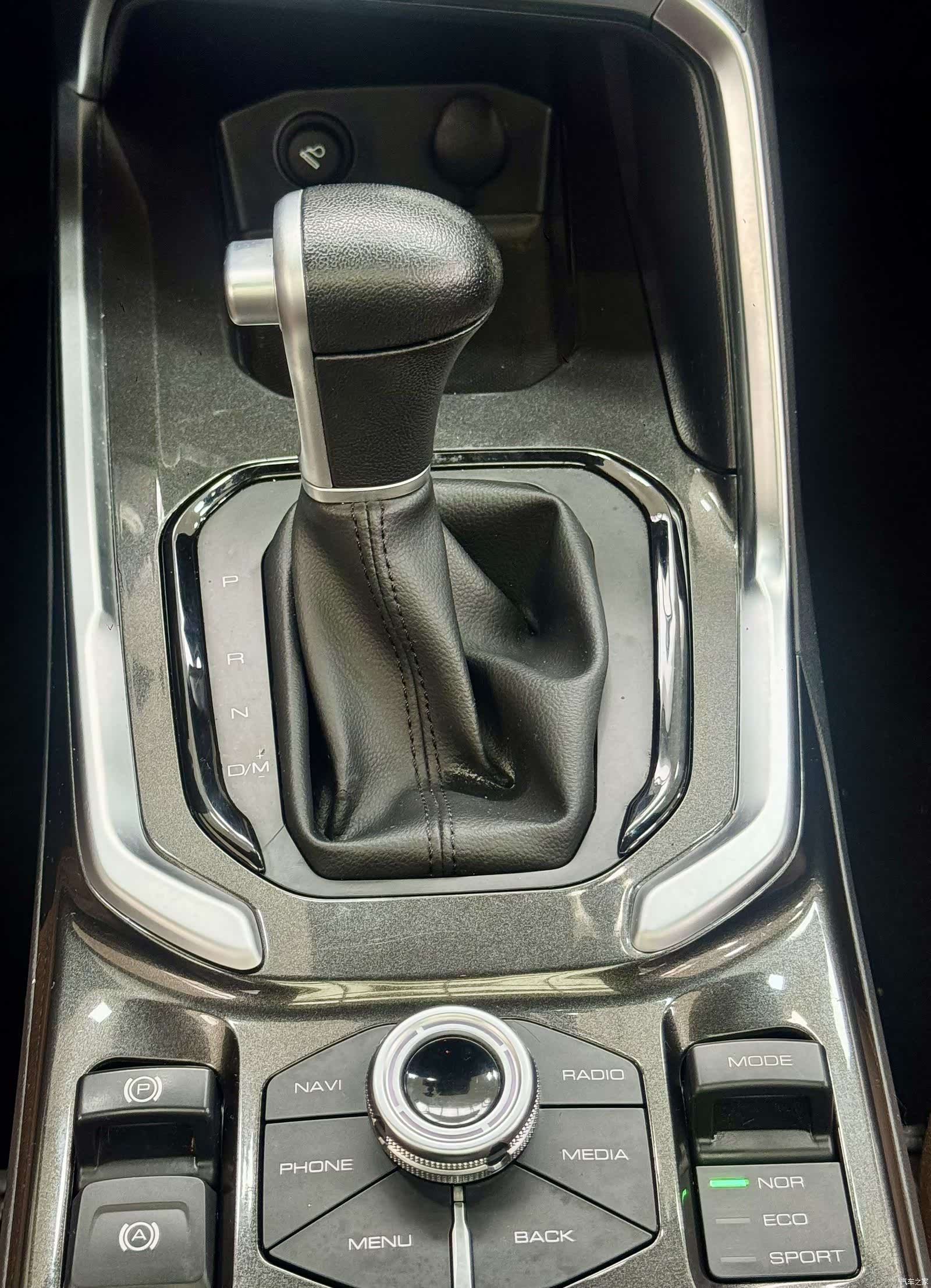 Haval H6, 2017 17