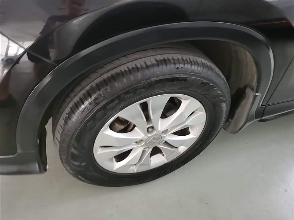 Haval Handan Car