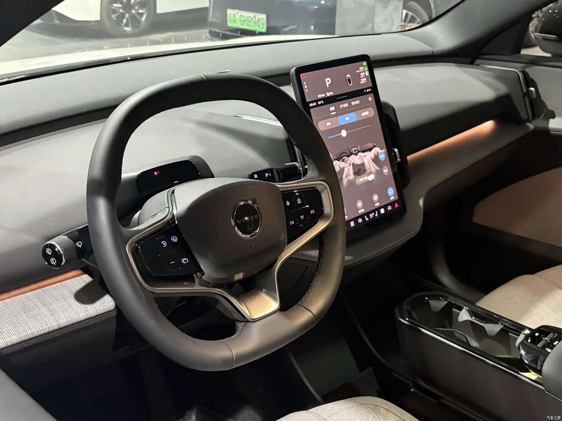 Volvo EX30, 2025 10