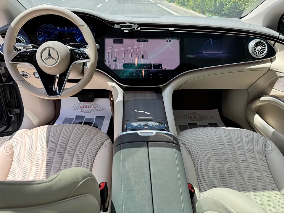 Mercedes-Benz EQS Mercedes-Benz EQS