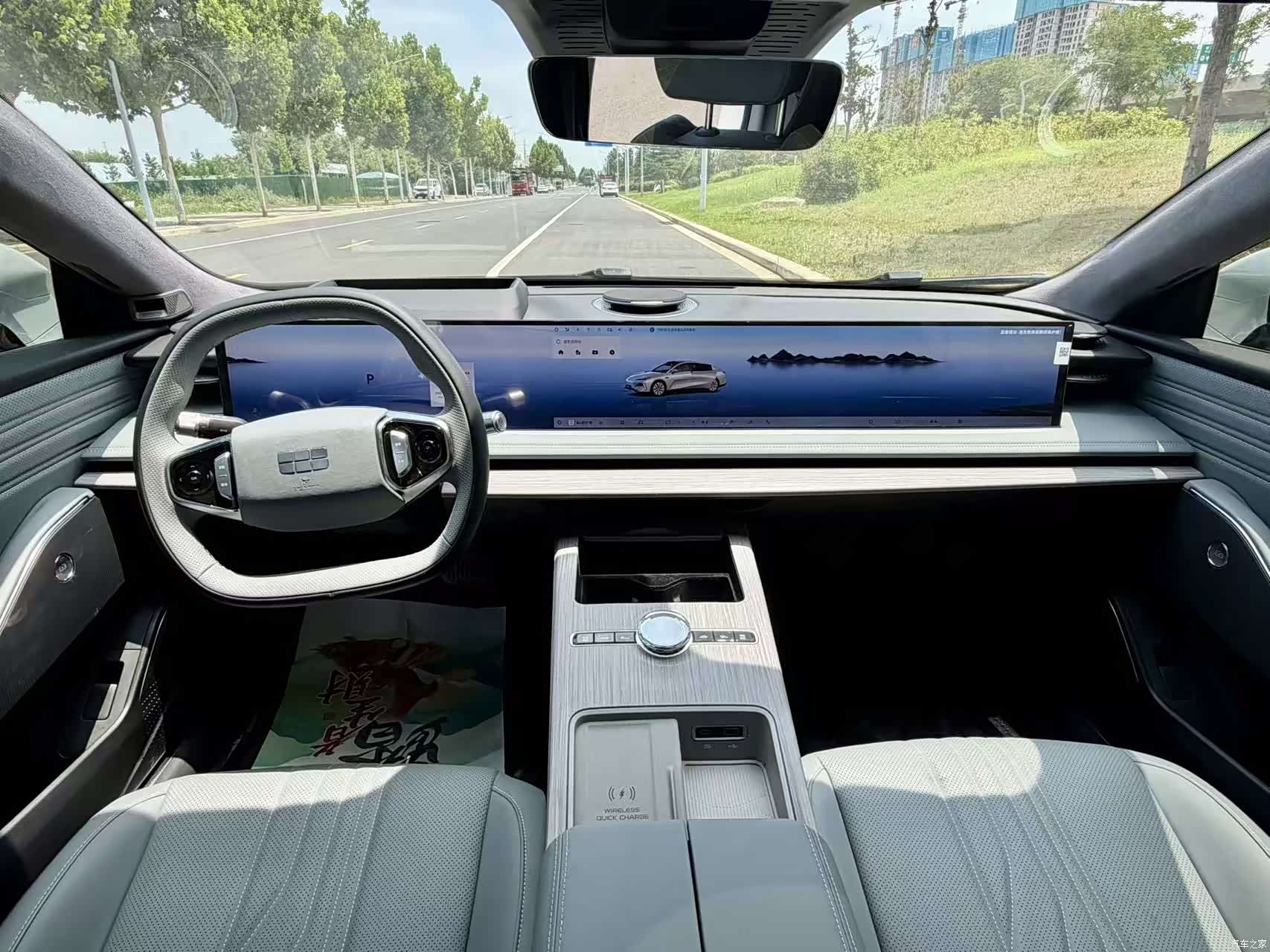 Geely E8, 2024 6
