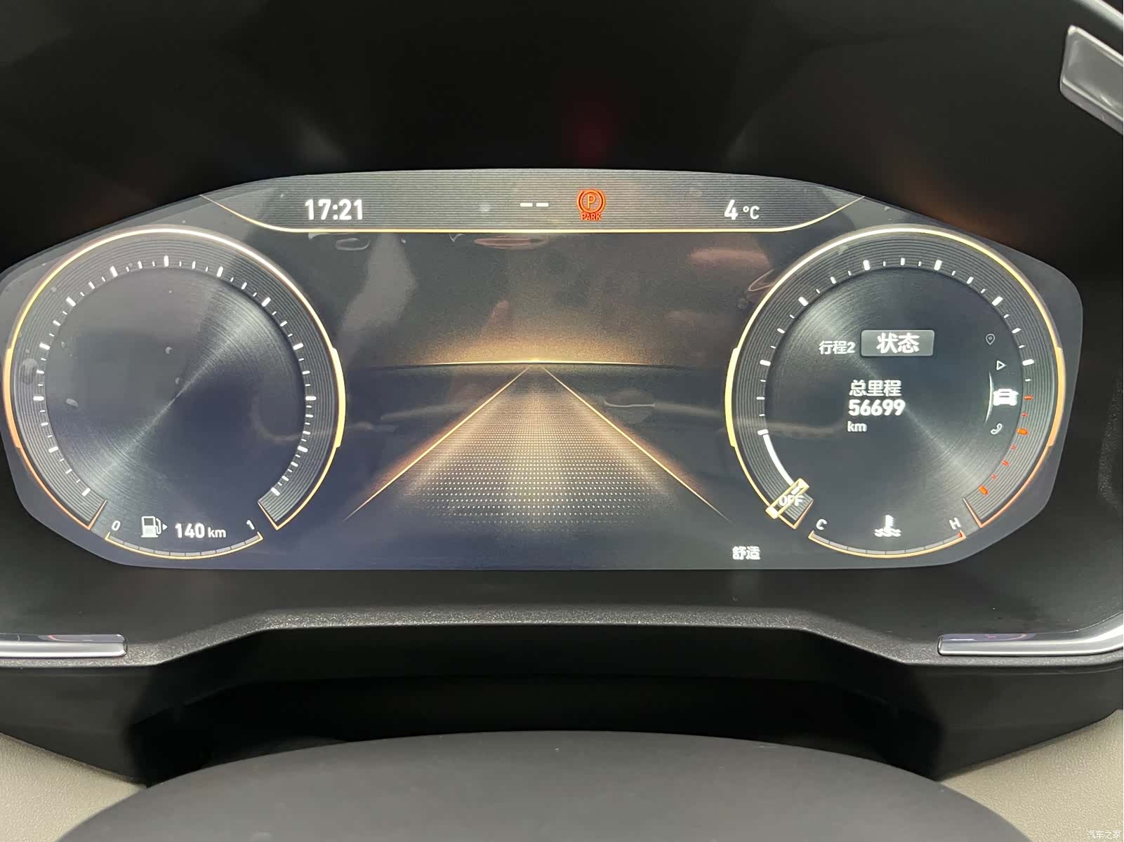 Lynk & Co 01, 2022 12