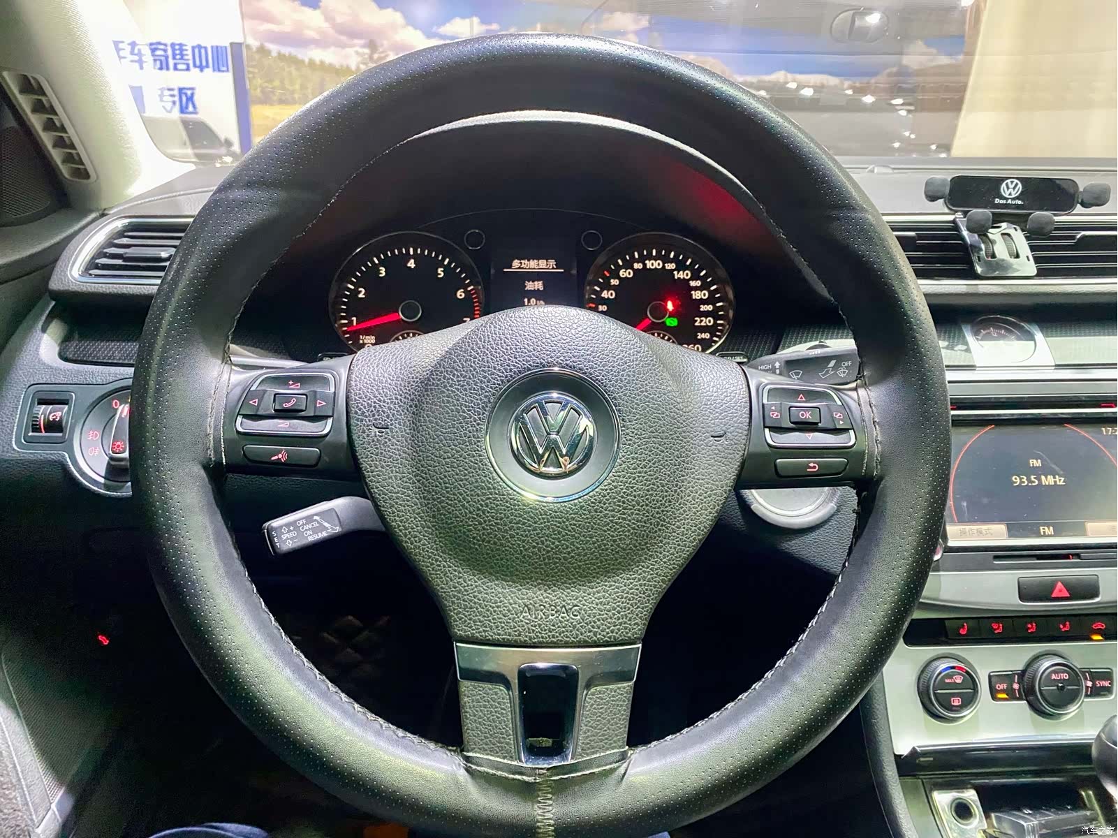 Volkswagen Magotan, 2016 10