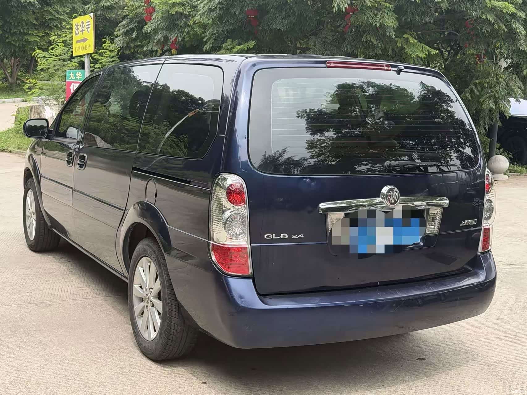 Buick GL8, 2015 7