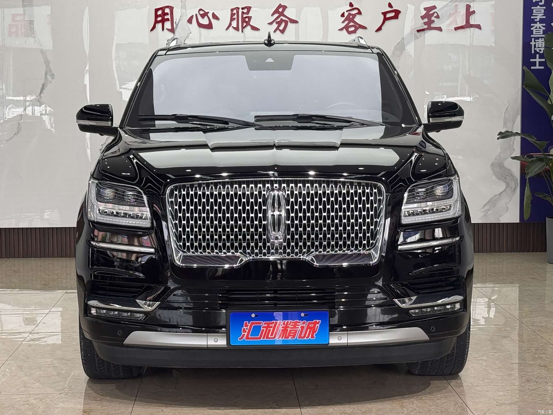 Lincoln Navigator, 2019 2