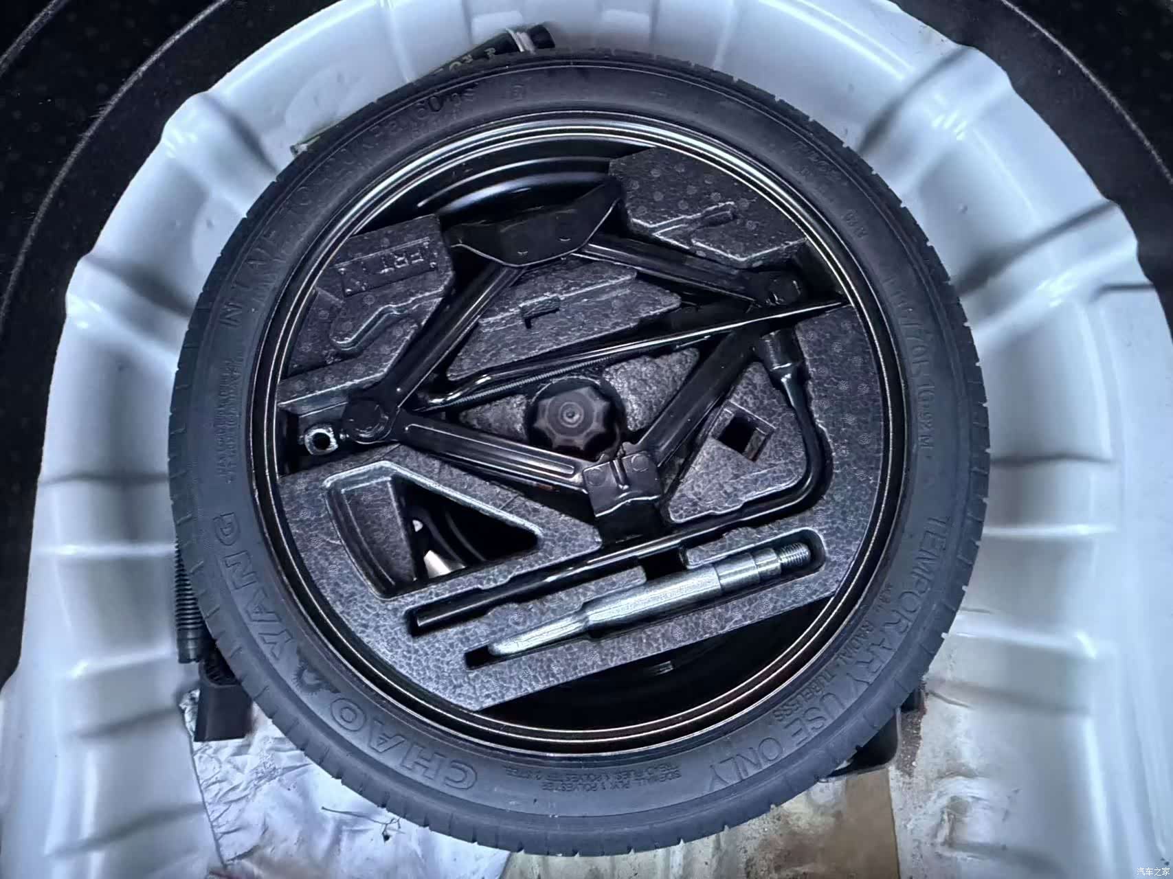 Roewe i5, 2019 11