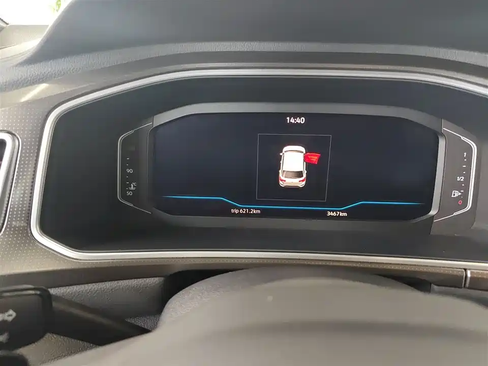 Volkswagen T-ROC exploring Songs