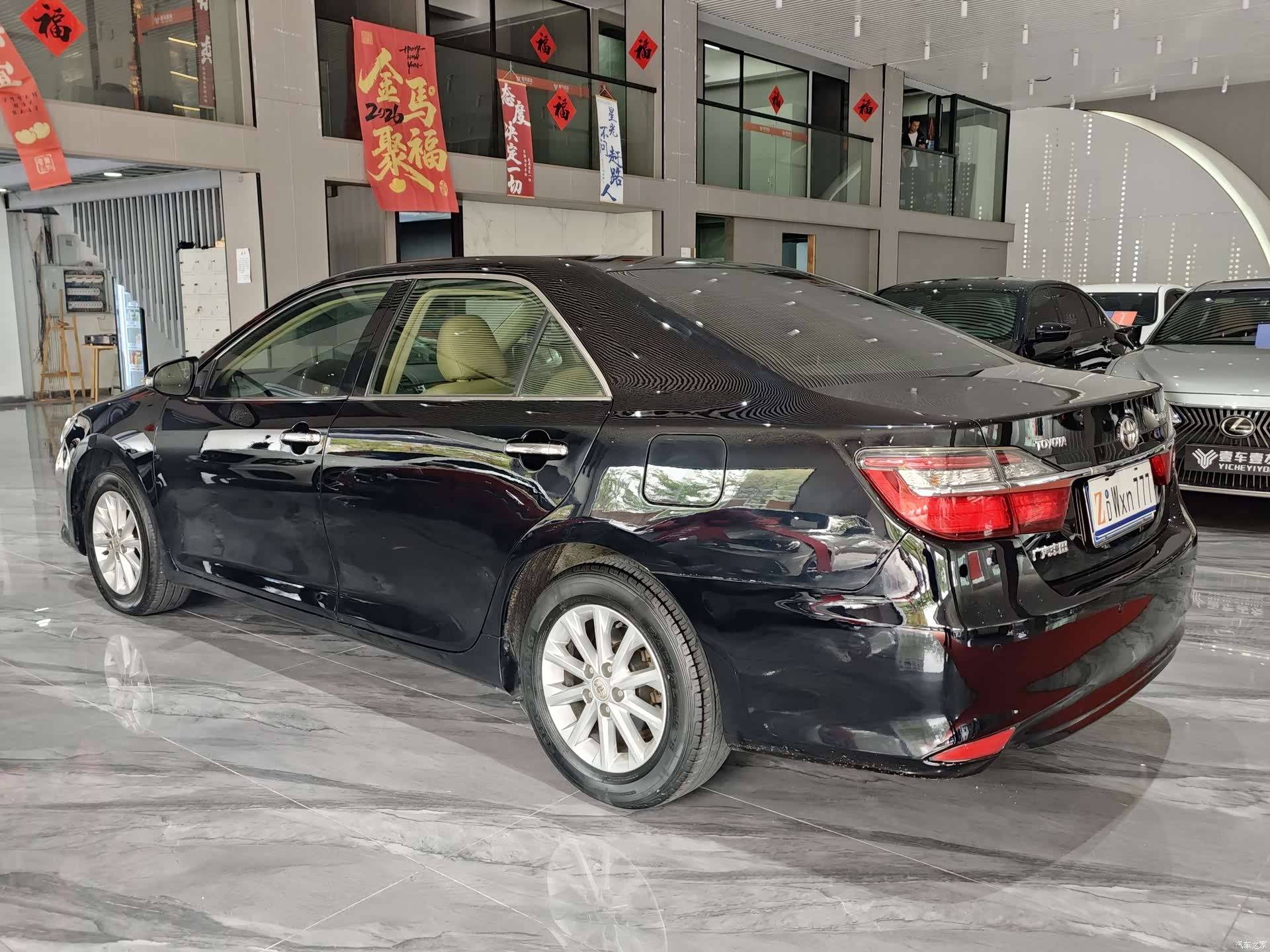 Toyota Camry, 2015 29