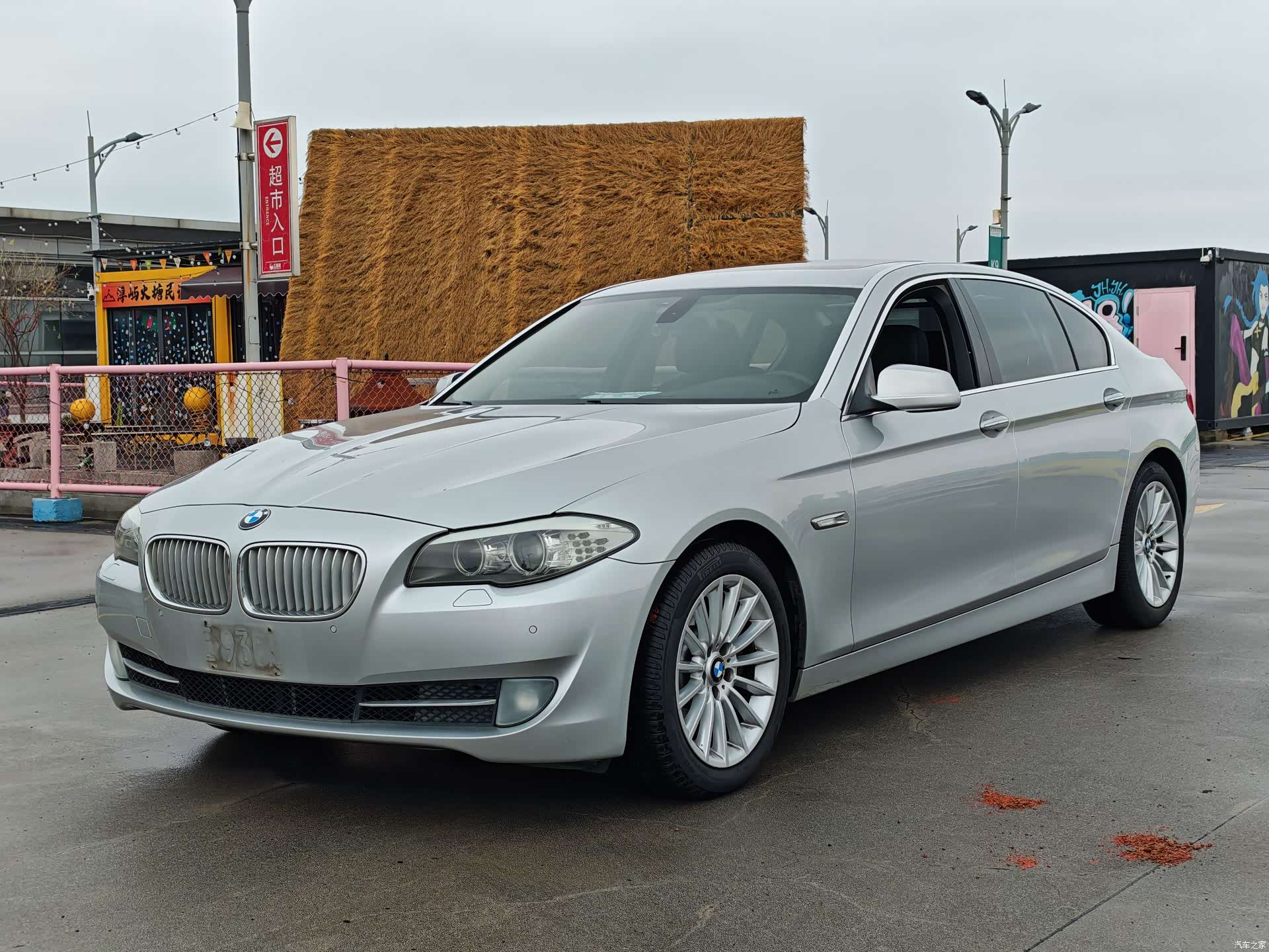 BMW 5 Series, 2012 3