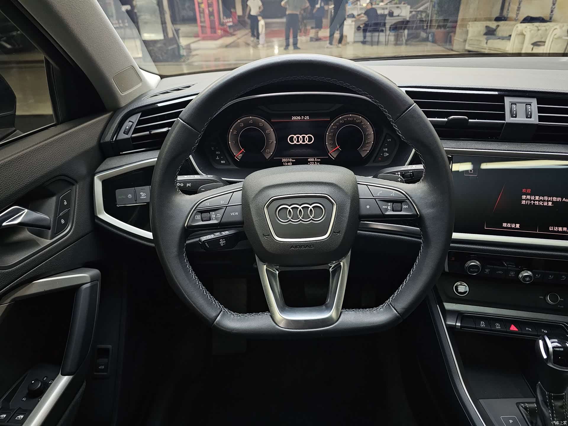 Audi Q3, 2022 20