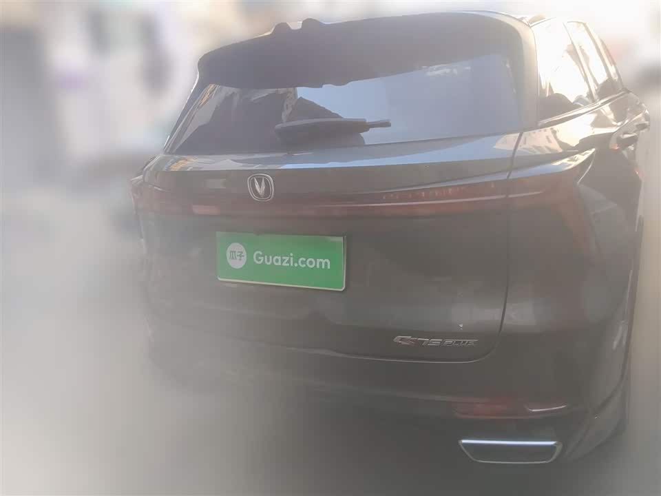 Changan CS75PLUS