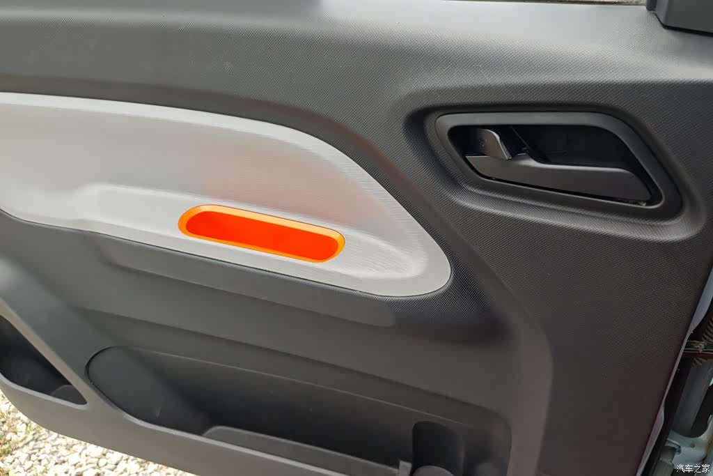 Wuling MINIEV, 2020 7