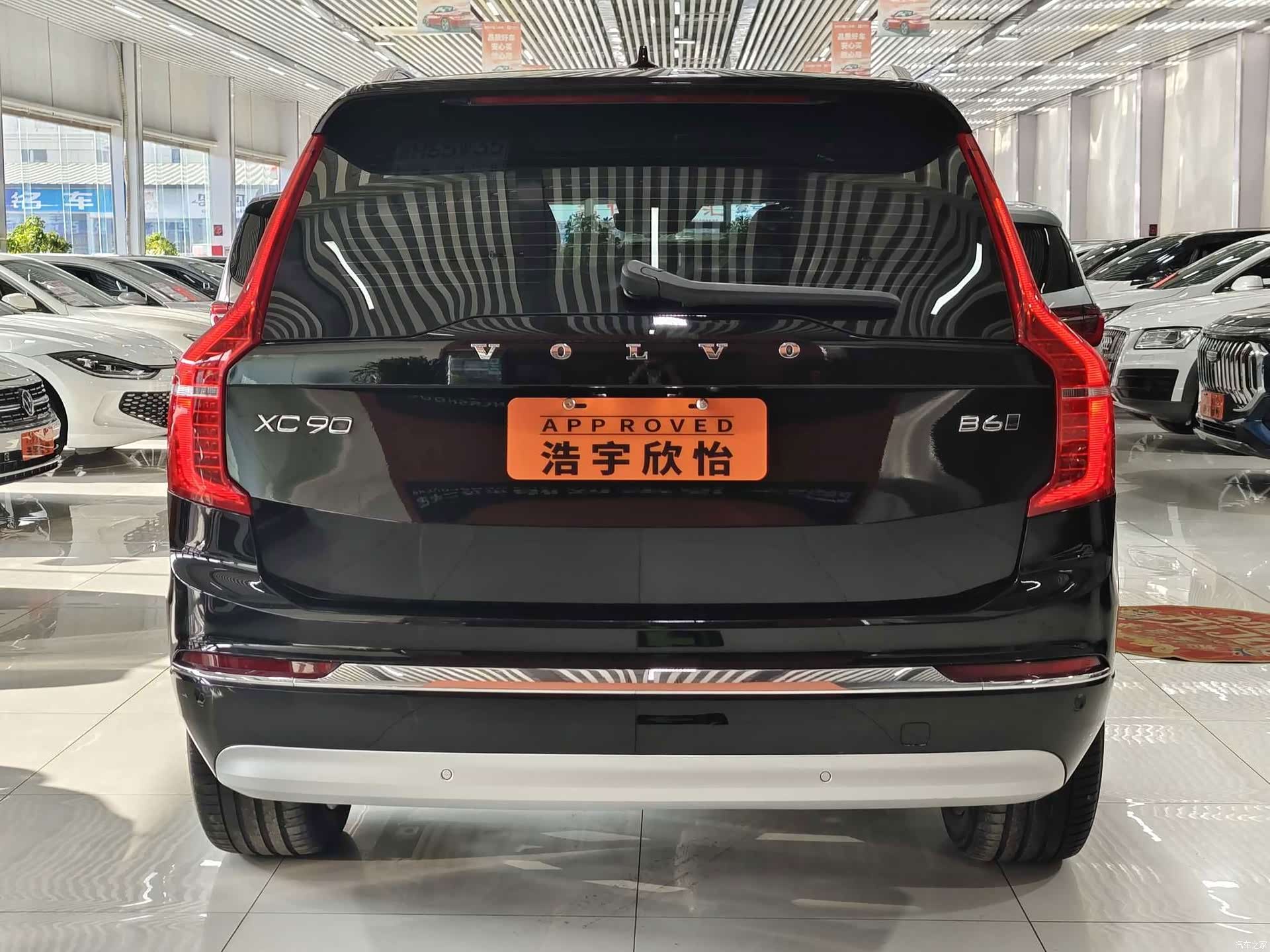 Volvo XC90, 2023 все фото