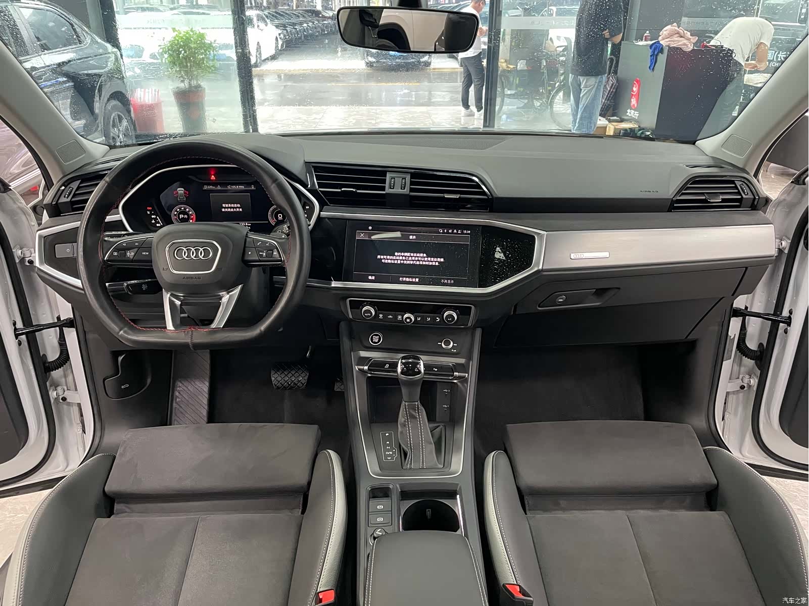 Audi Q3, 2022 8