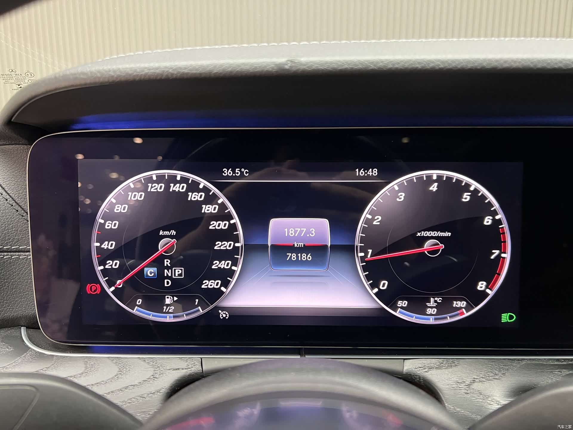 Mercedes-Benz E-Class, 2019 2