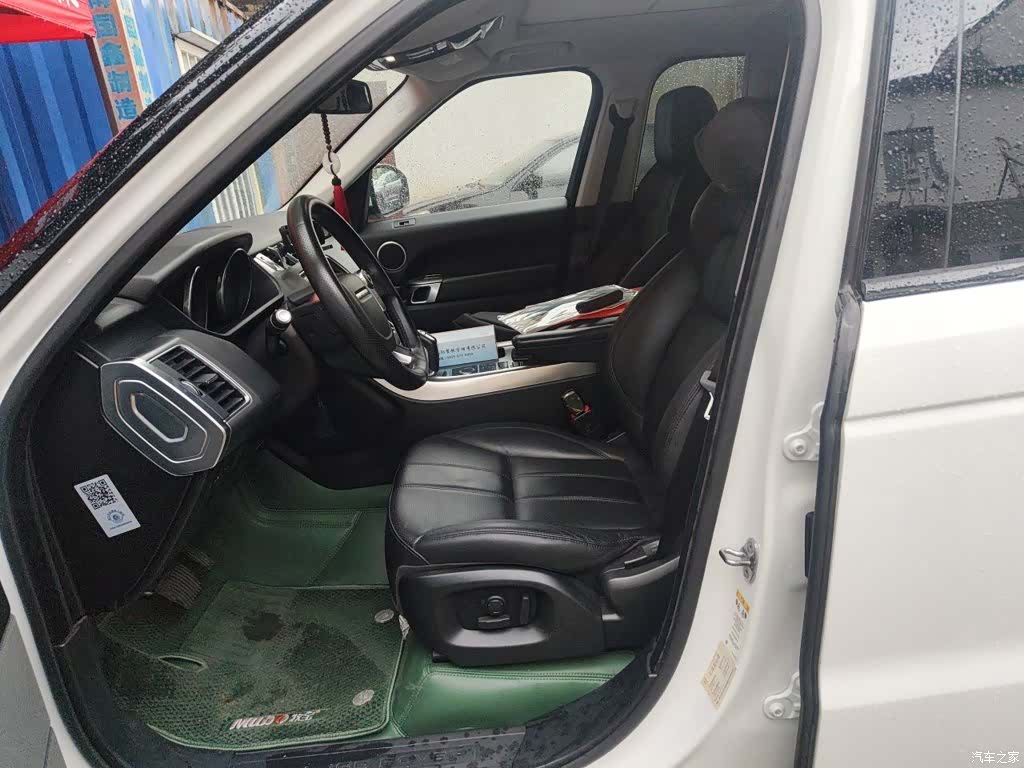 Land Rover Range Rover, 2016 8
