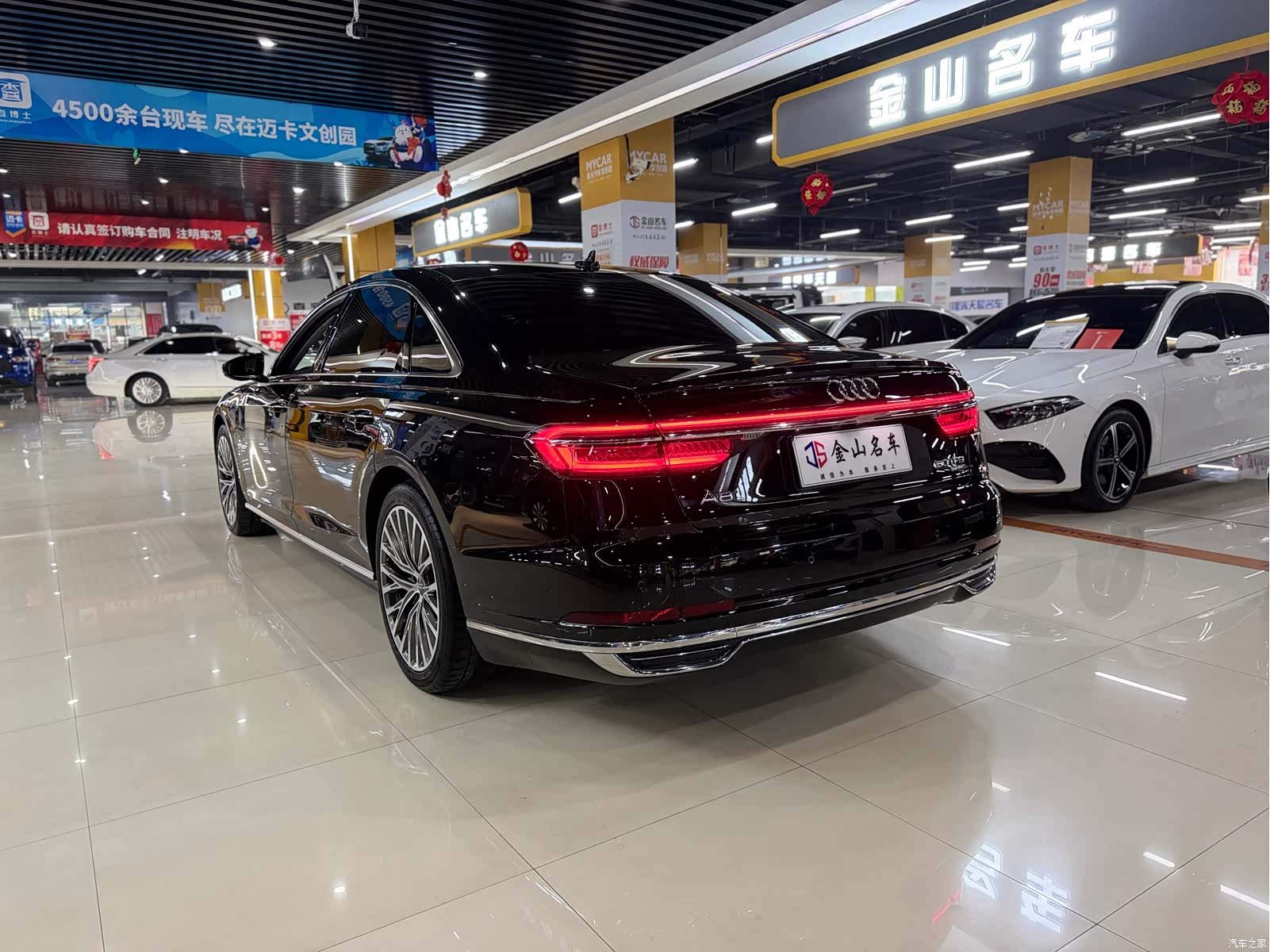 Audi A8L, 2022 13