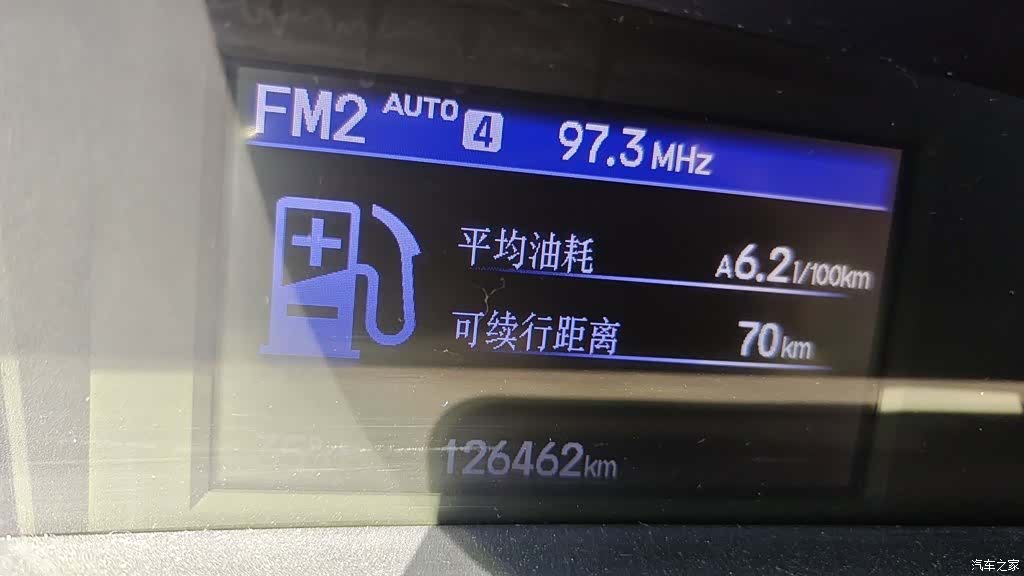 Honda Civic, 2015 все фото