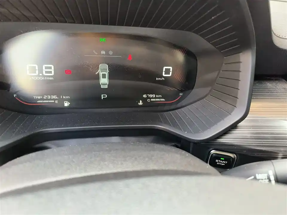 Wuling Wuling Xingchen