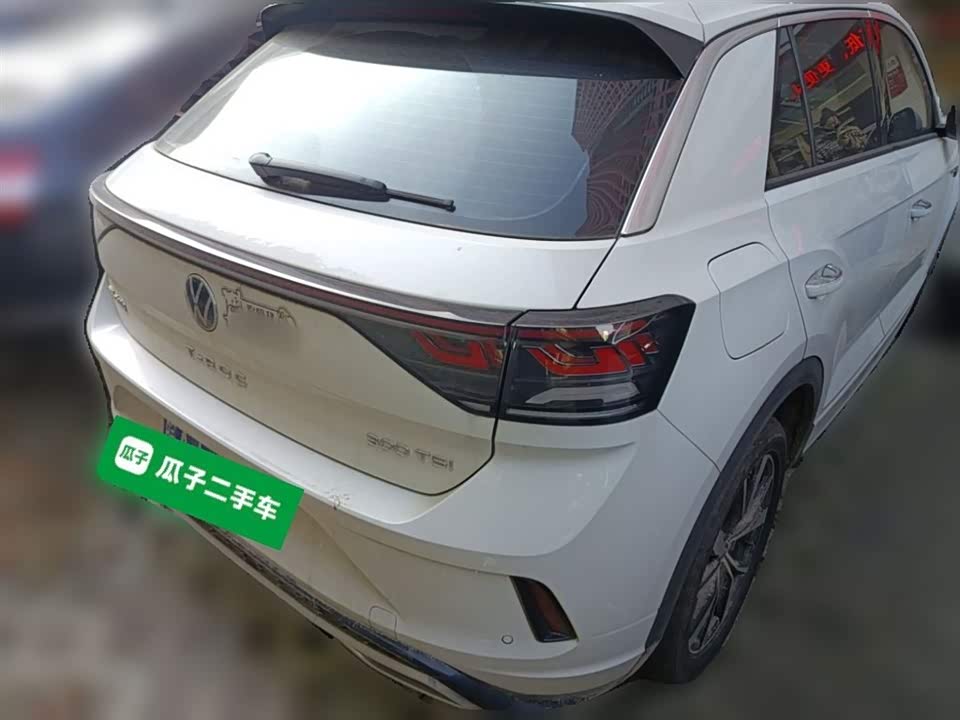 Volkswagen T-ROC exploring Songs