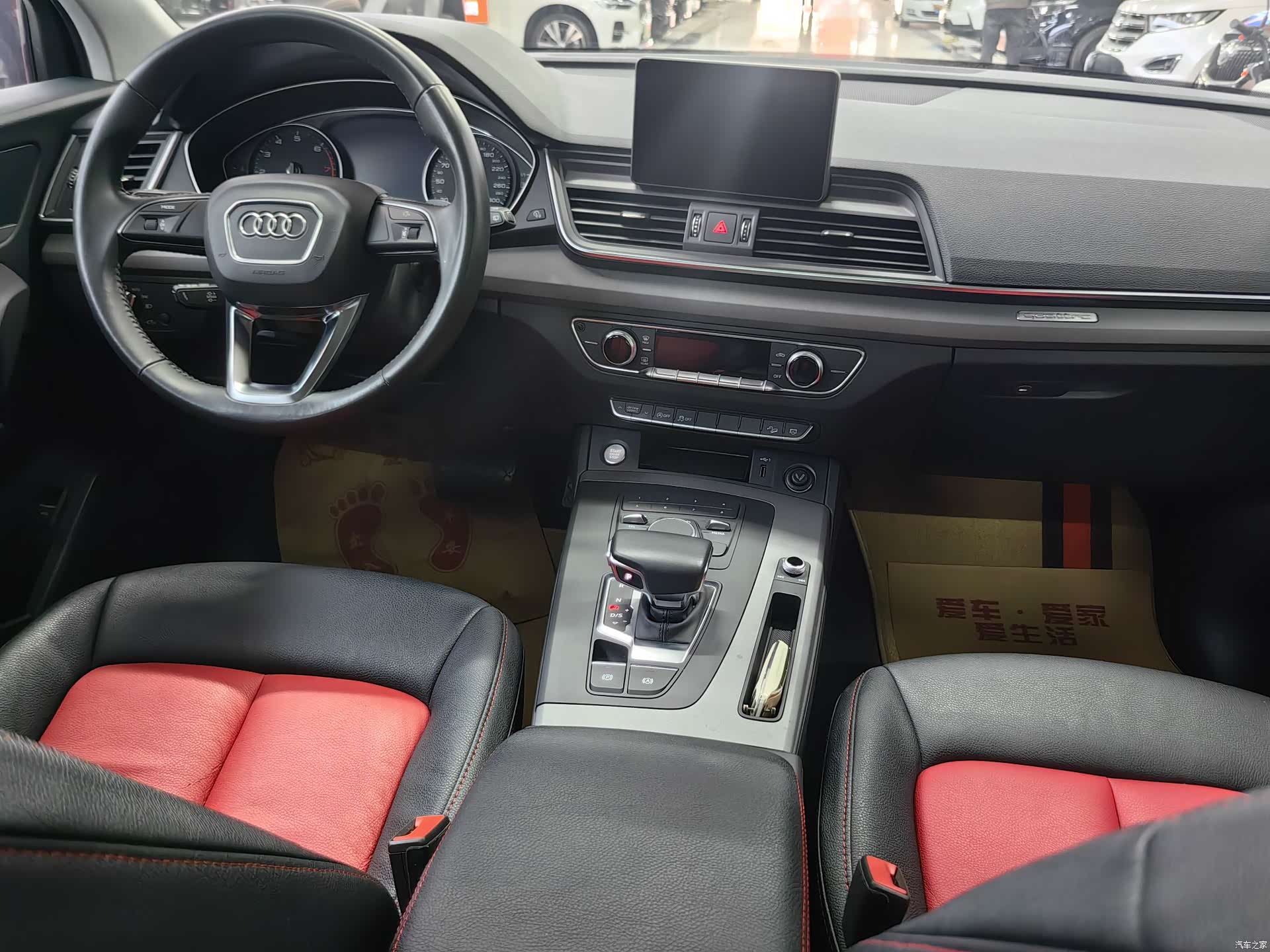 Audi Q5L, 2019 4