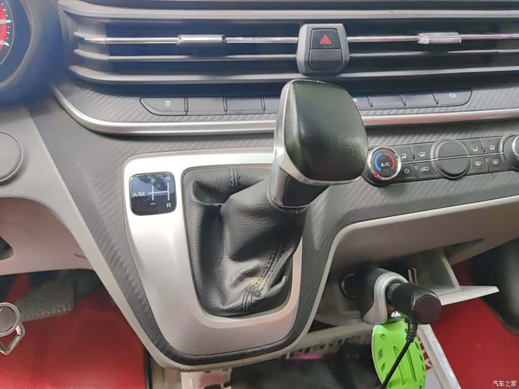 Maxus V90, 2021 7