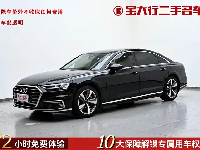 Audi A8 NEV 2022 — купить из Китая под заказ