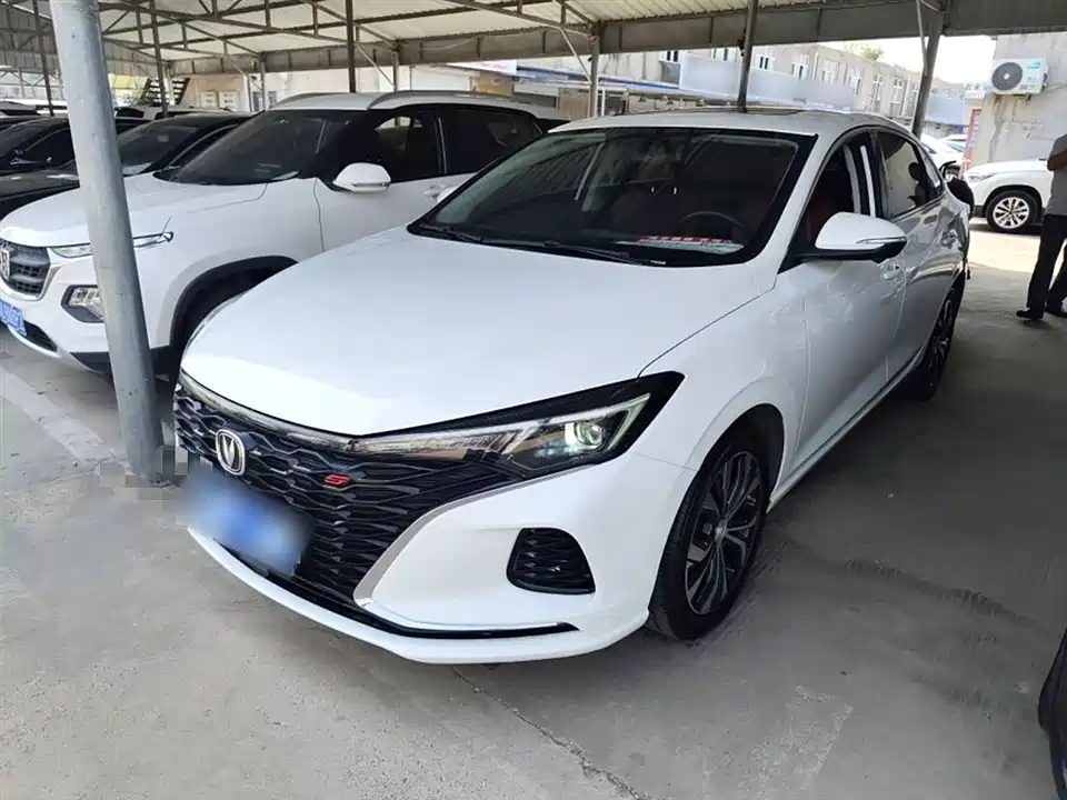Changan Yidong