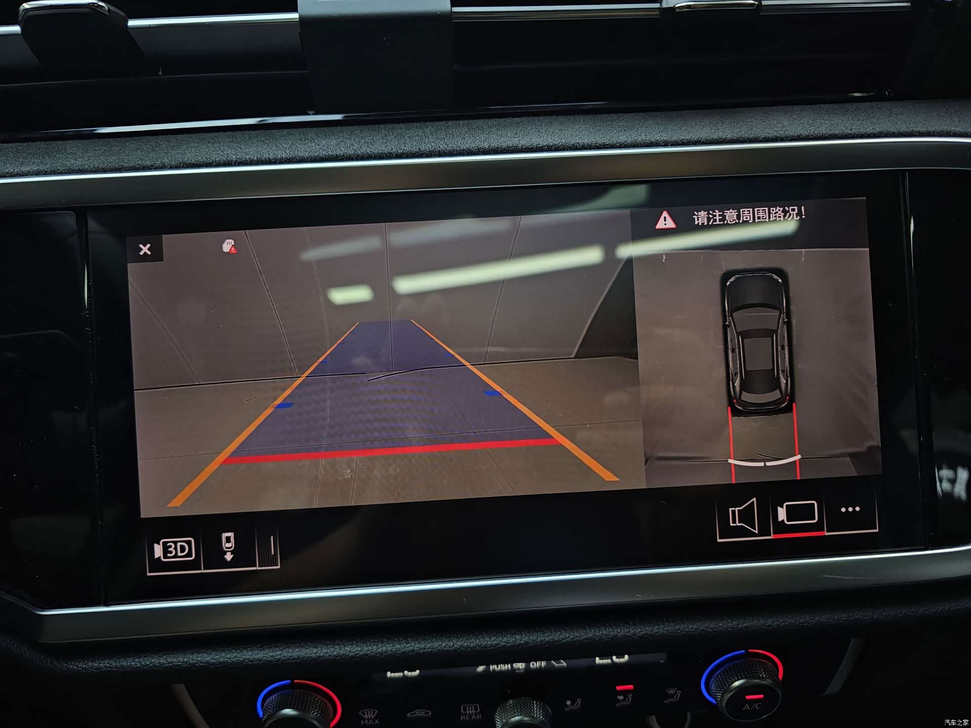 Audi Q3, 2022 22
