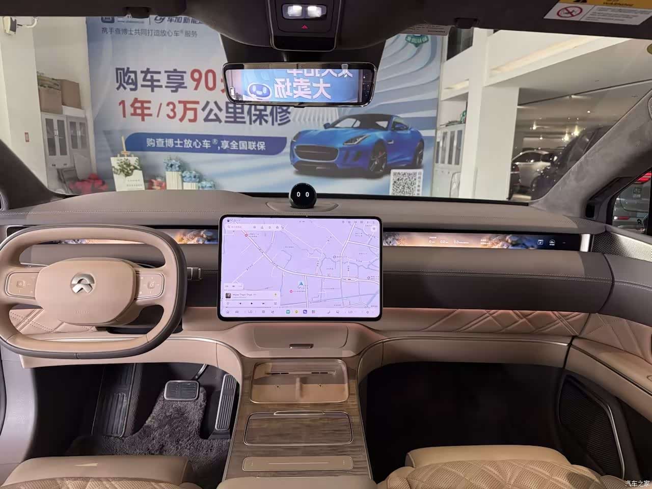 NIO ET9, 2025 6