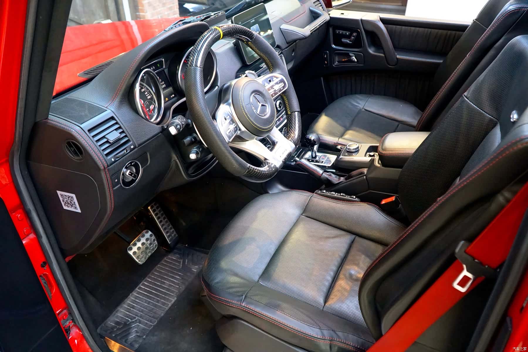 Mercedes-Benz G-Class, 2018 7