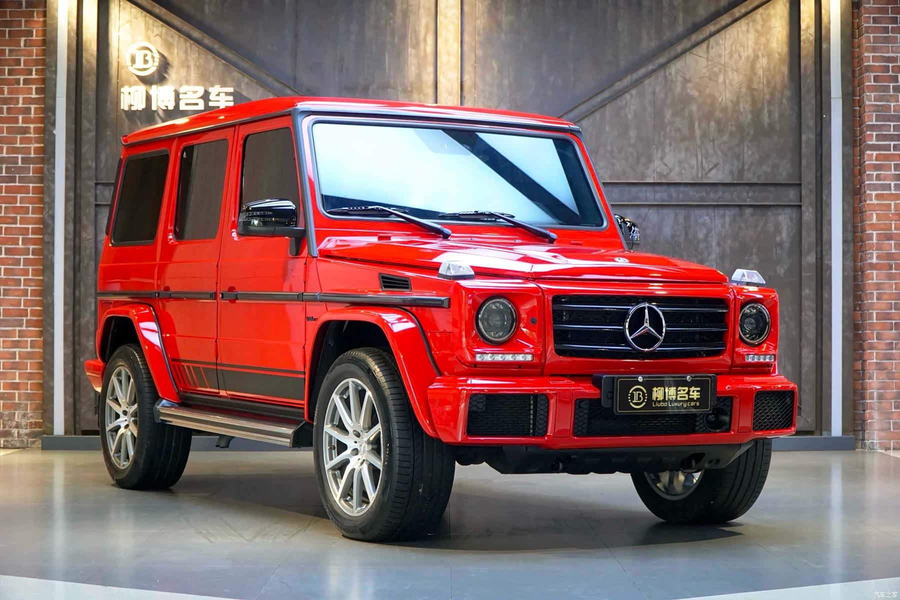 Mercedes-Benz G-Class, 2018 25