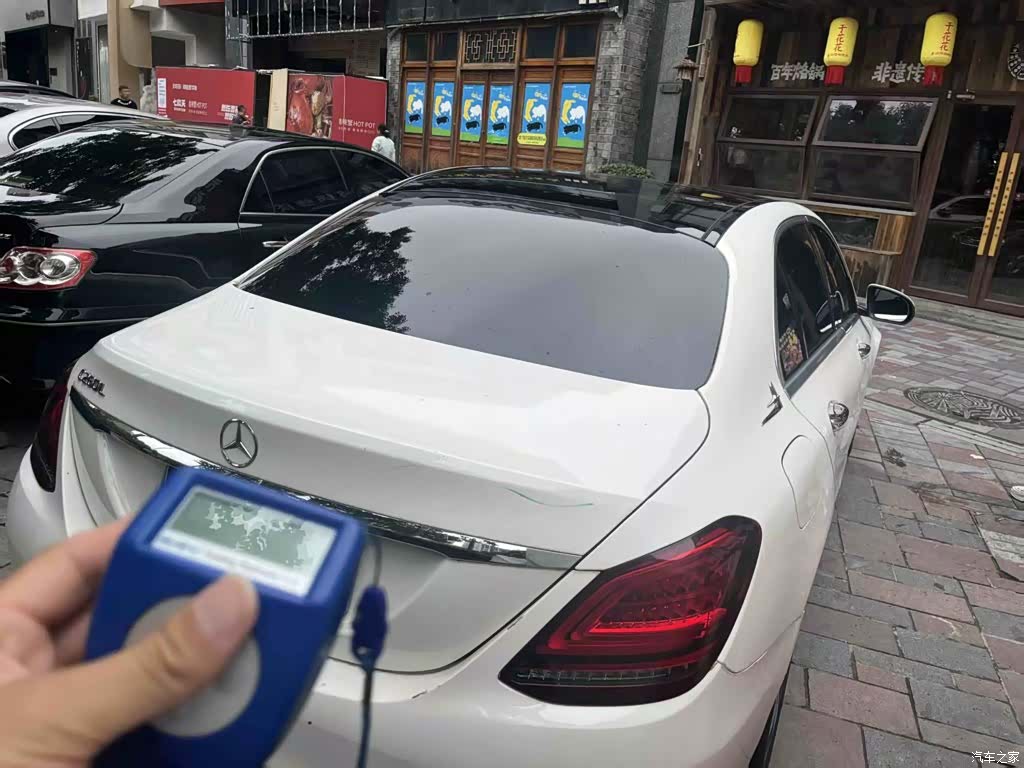 Mercedes-Benz C-Class, 2020 2