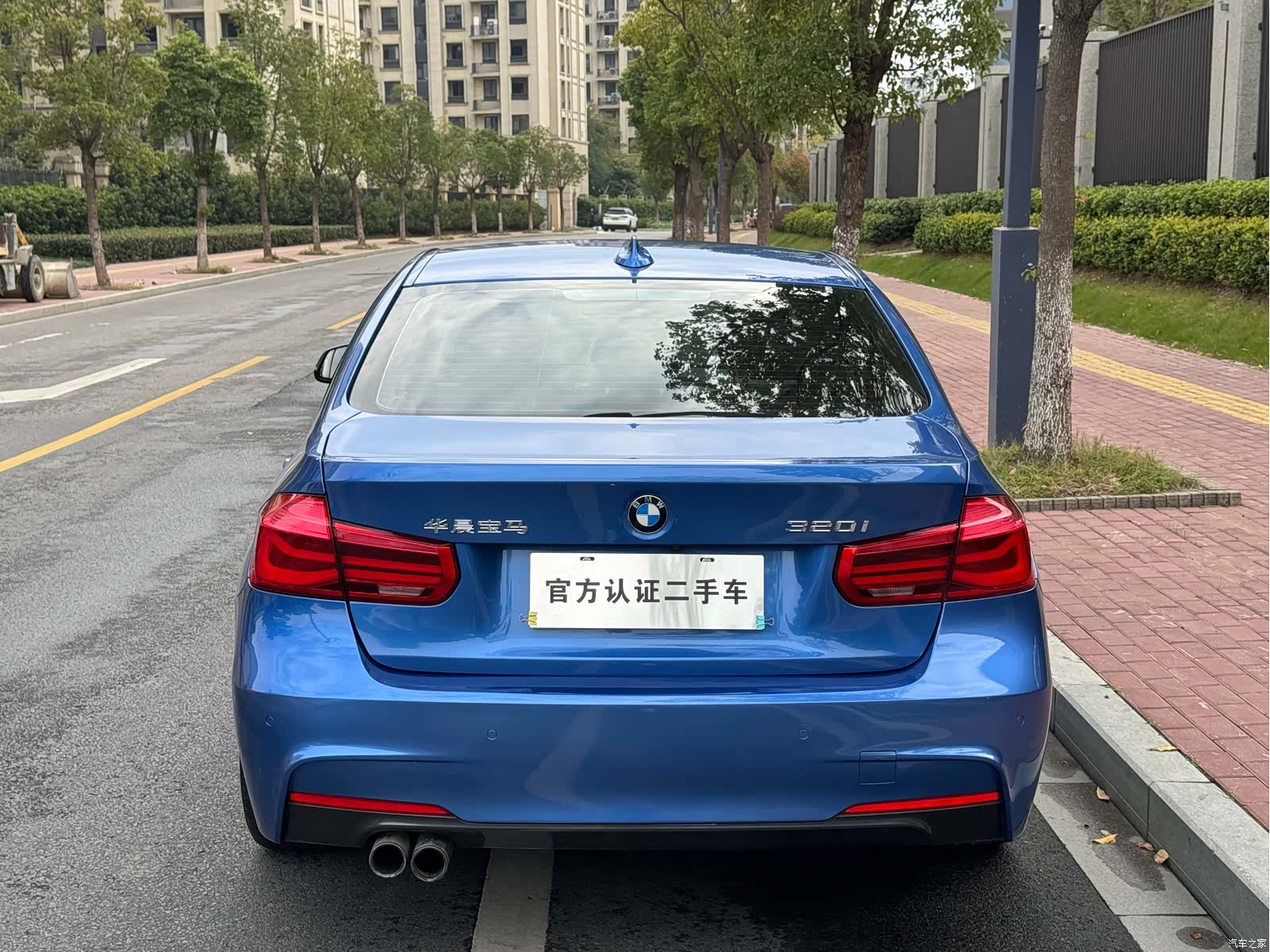 BMW 3 Series, 2017 8