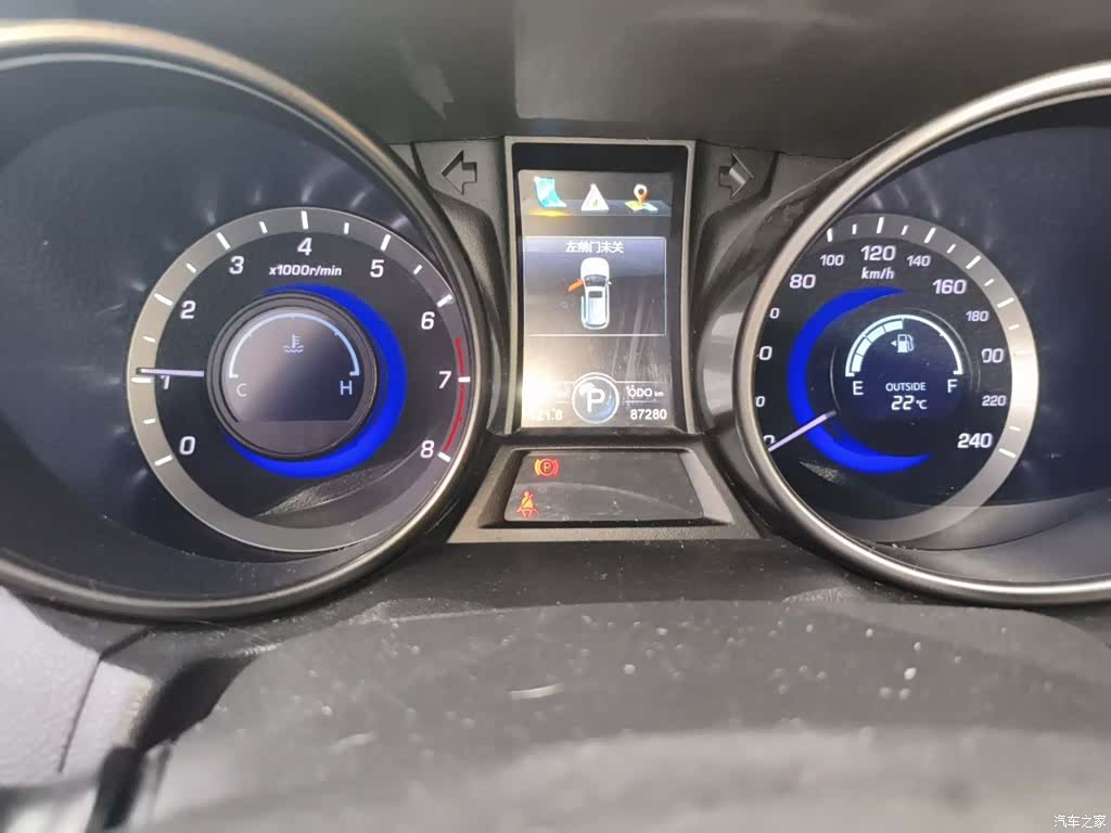 Changan CS75, 2016 все фото