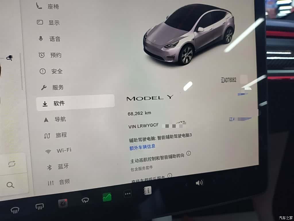 Tesla Model Y, 2022 11