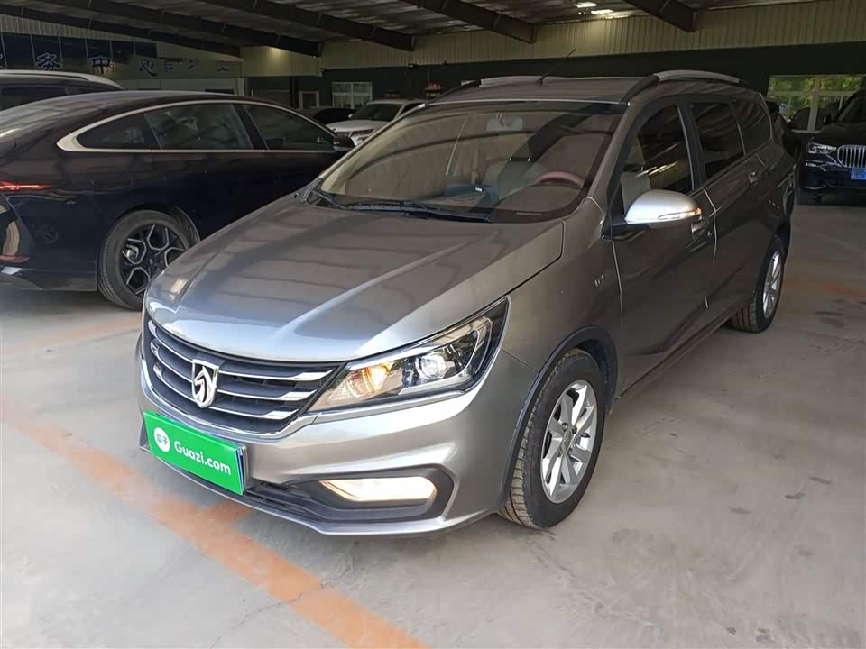 Baoding 310W