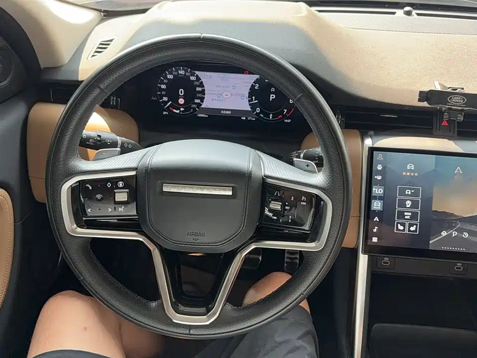 Land Rover Discover sports