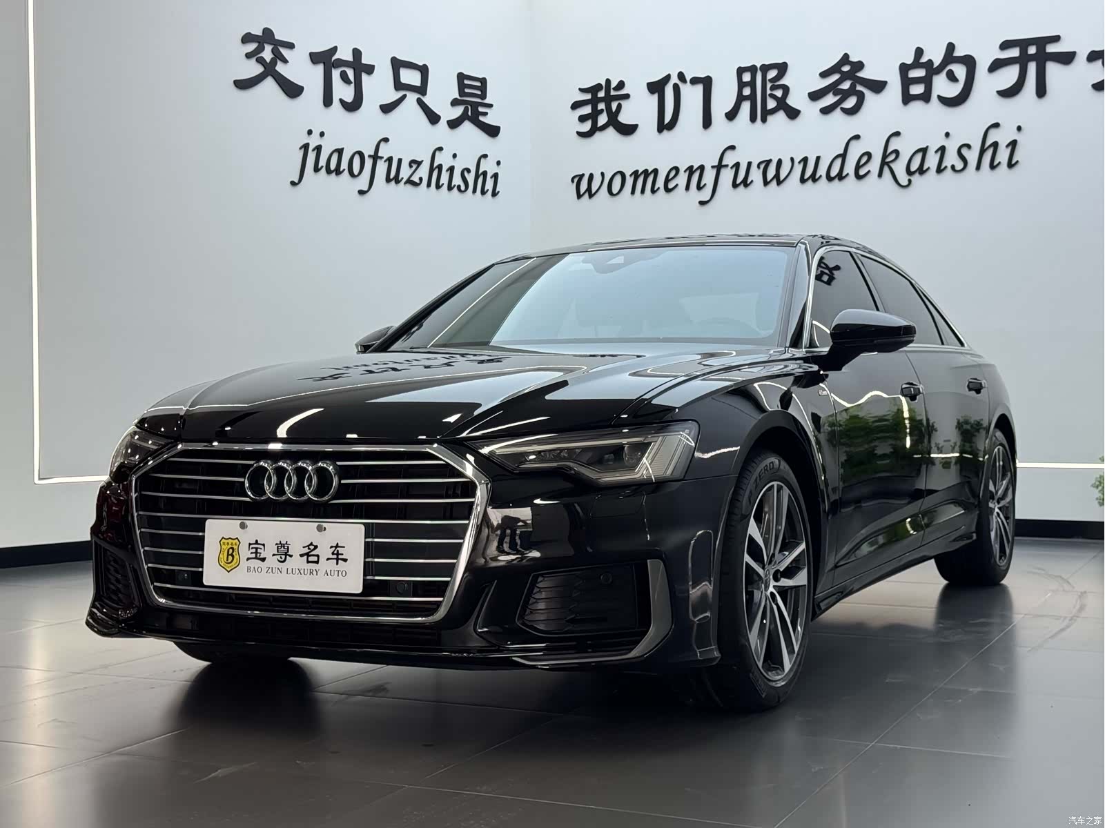 Audi A6L, 2019 1