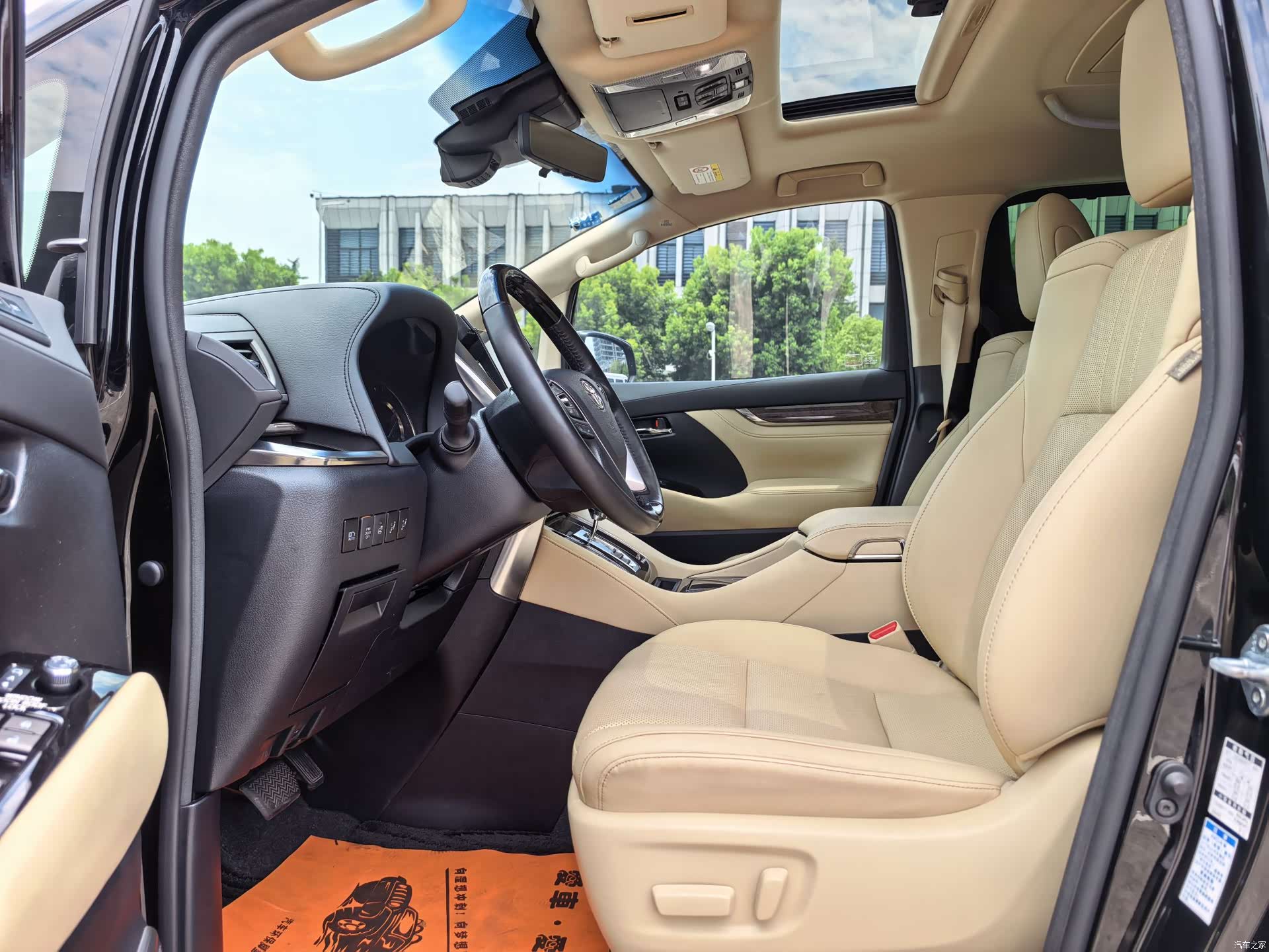 Toyota Vellfire, 2020 6