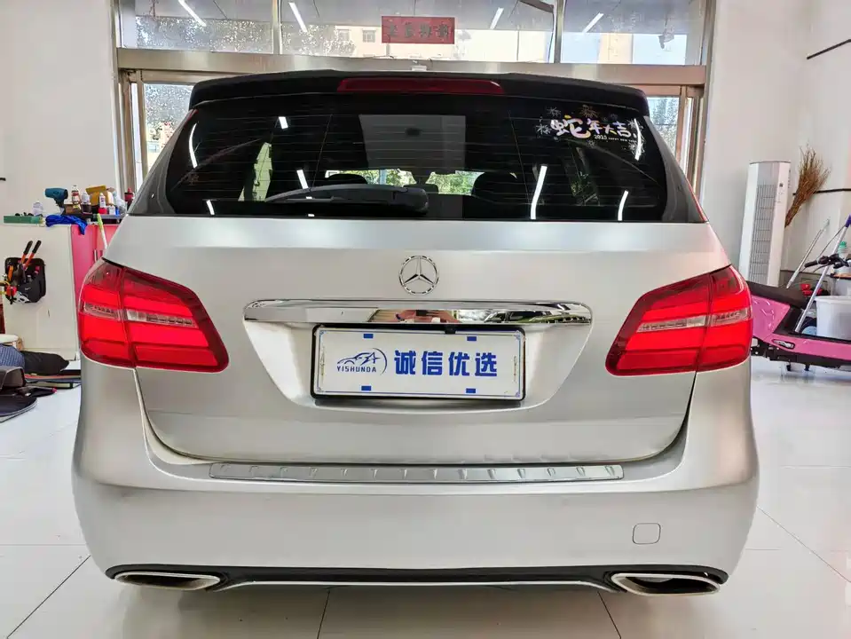 Mercedes-Benz Class B